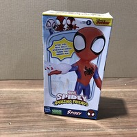 Hasbro Spidey And His Amazing Friends, Miles Morales: Spider-Man (4)