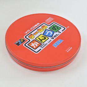 SEGA GAMES CAN VOL 1 Sega Mega CD 0310 mcd