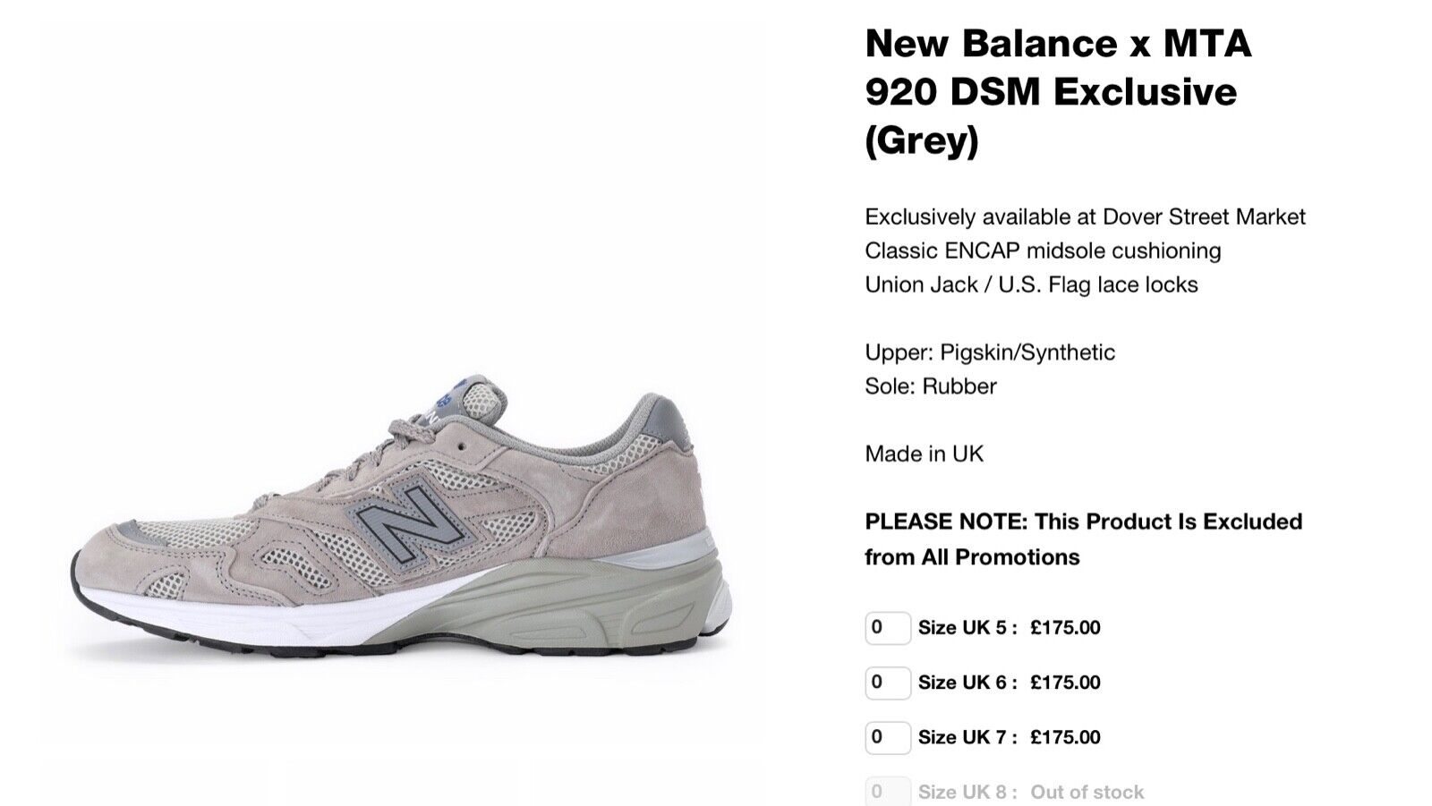 NEW BALANCE MTA M920MYA GRAY SIZE 27.0cm