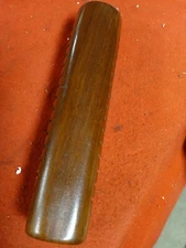 J C HIGGINS -   20 -   12  gauge - forend wood.