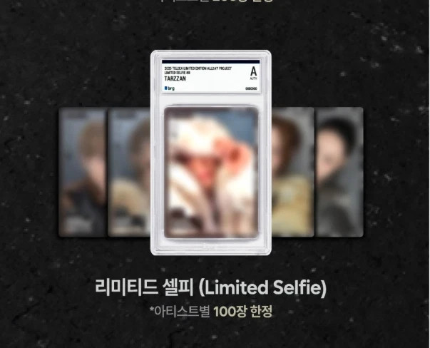 2025 Teleca Kpop Rookie ALLDAY PROJECT Trading Card BOX Sealed