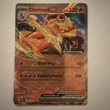Charizard ex 006/165 Sv: Scarlet & Violet 151 Holo