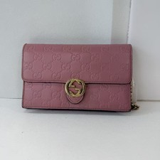 DX553 Gucci Guccissima Wallet @pre-verified by eBay 26.07.09