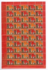 Denmark. Christmas Sheet 1971. Mnh. Folded. 3 Sides Perfor. Christmas Night,Star