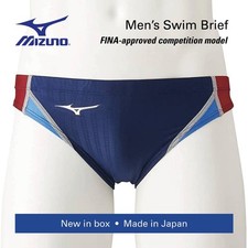 MIZUNO N2MB1025 Authentic Men's Racing Swimsuit from Japan, NWT