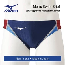 MIZUNO N2MB1025 Authentic Men's Racing Swimsuit from Japan, NWT