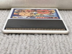 Hudson Soft Pc Genjin 2 Pc Engine Software KrJ52
