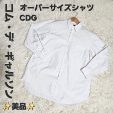 USED EXTREMELY RARE, BEAUTIFUL CDG COMME DES GARCONS LONG-SLEEVED SHIRT, OVERS