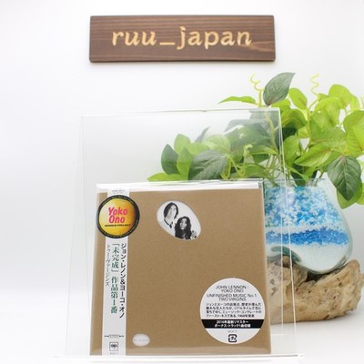 John Lennon & Yoko Ono-unfinished Music No1 Two-japan Mini LP CD