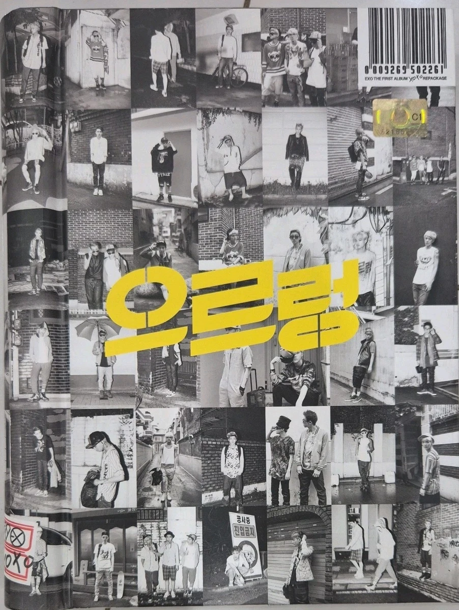 EXO xoxo 中国語ver 非売品 EXO [XOXO] All Member Autographed Signed Album Mint China Ver | eBay