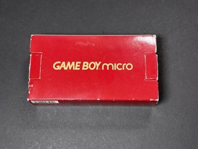 [MINT+] Nintendo Game Boy Micro Famicom Console - Red/Gold