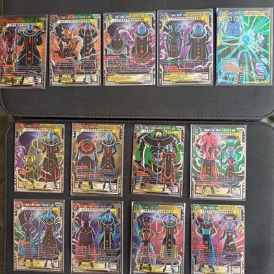 Dragon Ball Super Masters Card Game - Divine Multiverse Master Sets - full foil