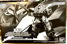 SMP GAOGAIGAR Clear Ver. The King of Braves GaoGaiGar Model Kit New In Hand