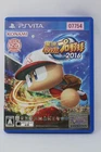 Jikkyou Powerful Pro Yakyuu 2016 (Japanese Ver.) - Sony PlayStation Vita