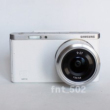 Samsung NX Mini 20.5MP Digital Camera - White Kit w/ NX-M 9-27mm Lens 800046T 