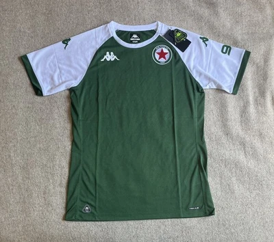Maillot Red Star Training Player 2025-26 - Photo 1/3