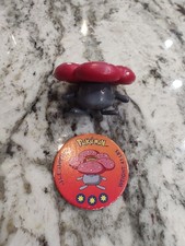 Vintage 1999 Vileplume Pokemon TOMY 2" Figure with pog token JC