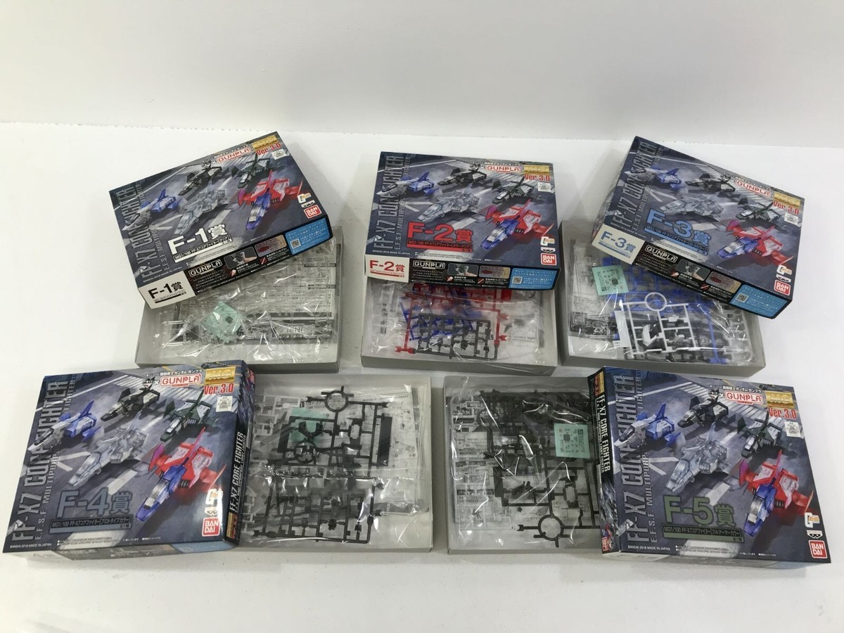 BANDAI G-Fighter 1/100 プラモデル Amazon.com: Bandai Hobby G-Fighter 