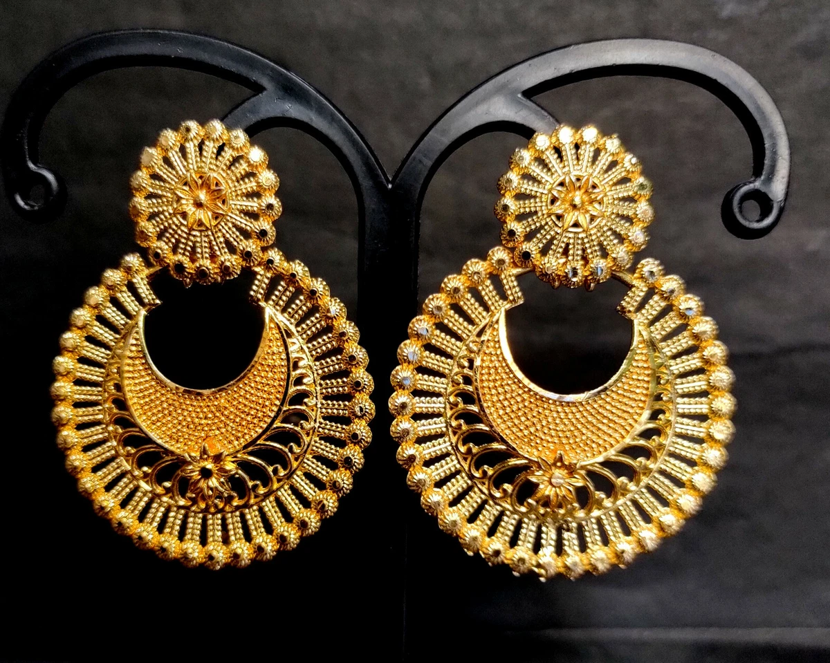 Indian Antique Gold Plated 2.5