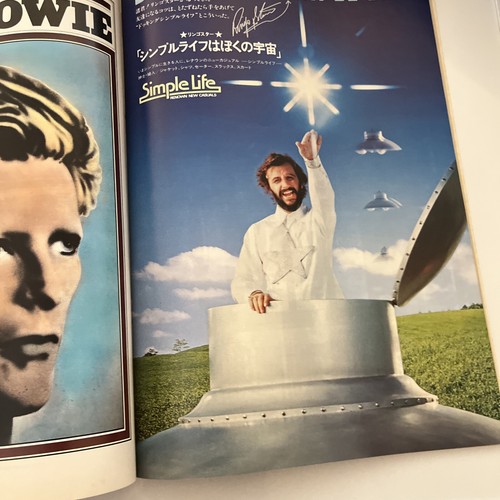 Rolling Stone Magazine Japanese Edition May 1976 David Bowie - Picture 8 of 20