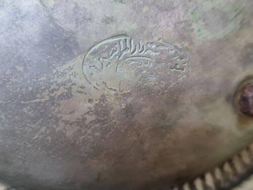 Vintage Brass Copper Moroccan Arabic Incense Burner Engraved Plate - Picture 19 of 21