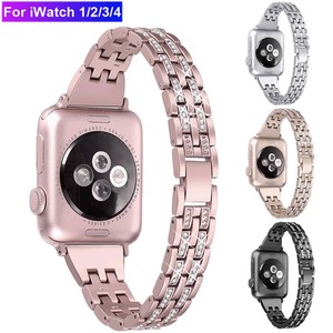 ebay apple watch bands series 4