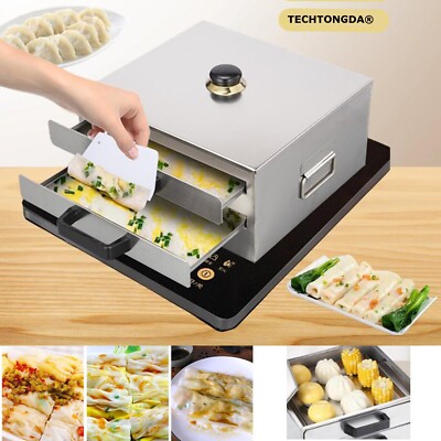 2 Layer Stainless Steel Rice Noodle Roll Machine Steamer Breakfast Heated Cooker