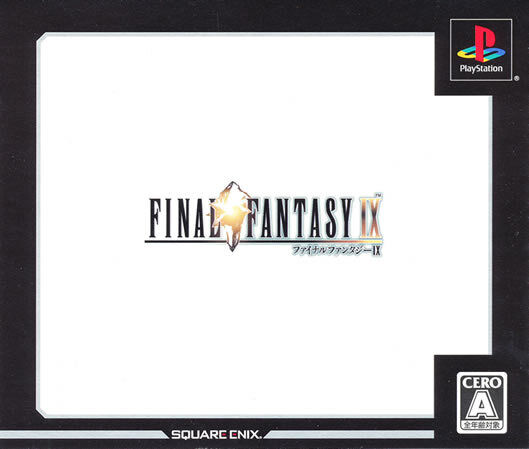 Final Fantasy IX Square Enix PS1 Playstation 1 Japan Import Final Fantasy IX Square Enix PS1 Playstation 1 Japan Import