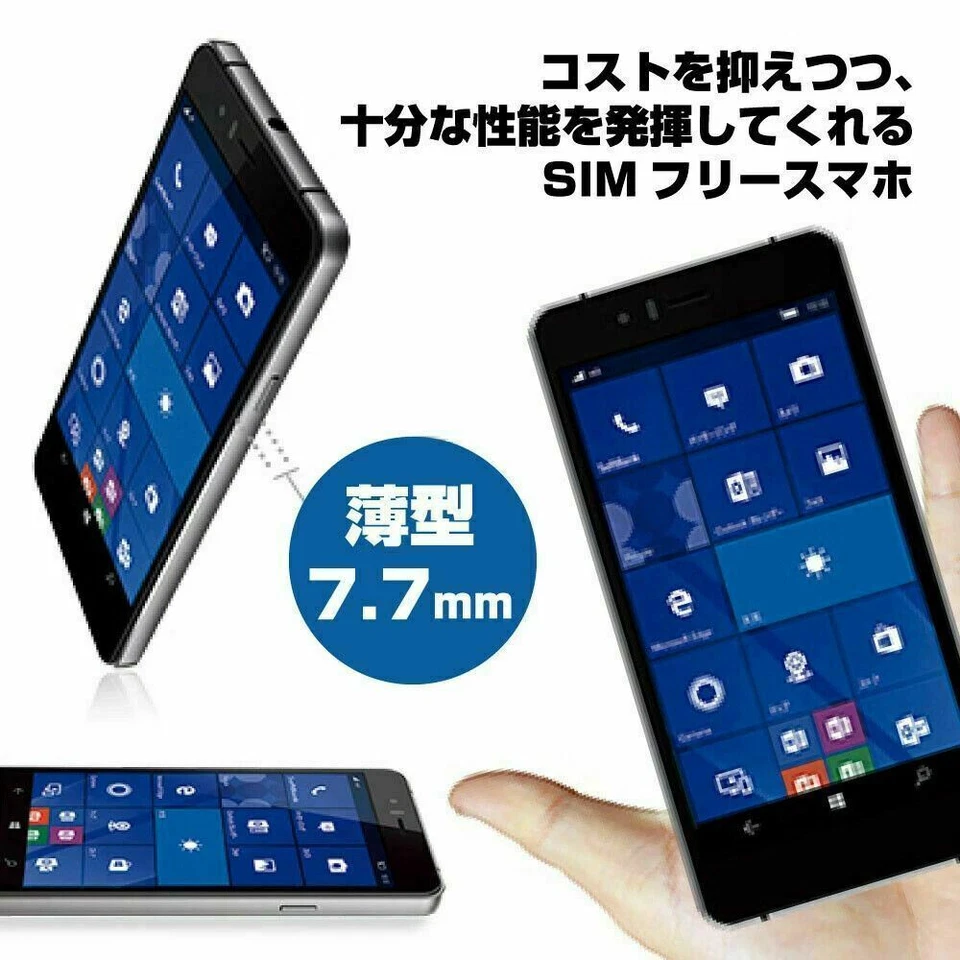 Smartphone Lenovo Windows 10 Mobile 503LV sin SIM desbloqueado Japón  Foto 2 de 3