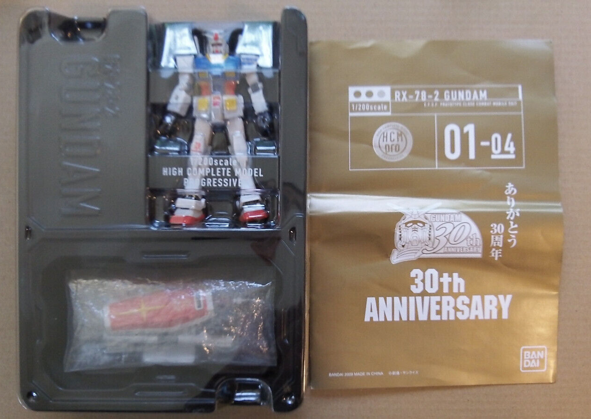Bandai HCM Pro 01-04 RX-78-2 Gundam 30th Anniversary Version