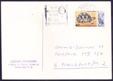 Berlin 1977 Postcard, Slogan  Help Children in need , Radiated Tortoise on stamp