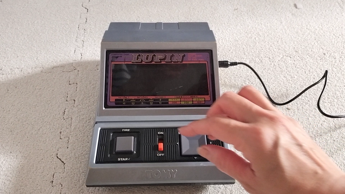 TOMY Lupin LSI Handheld Game Console Vintage 1980s Rare Used Works