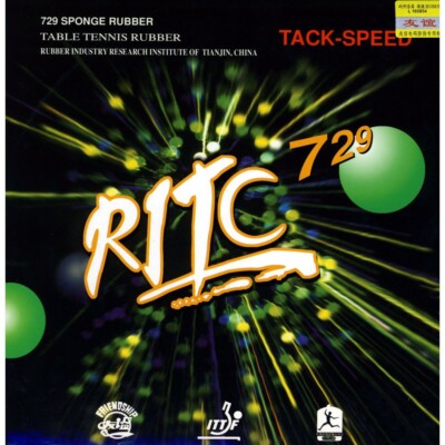 RITC FRIENDSHIP 729 | Tischtennis Belag | TT | ITTF