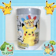 TCG: Pok mon Nuzzle Cheeks Plush Toy Card Display Blind Box Chinese 