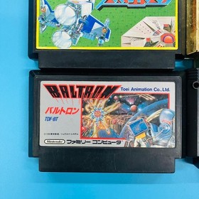 [Set of 5] Famicom Brain Battleship Gal Xevious Super Xevious Gump's Mystery