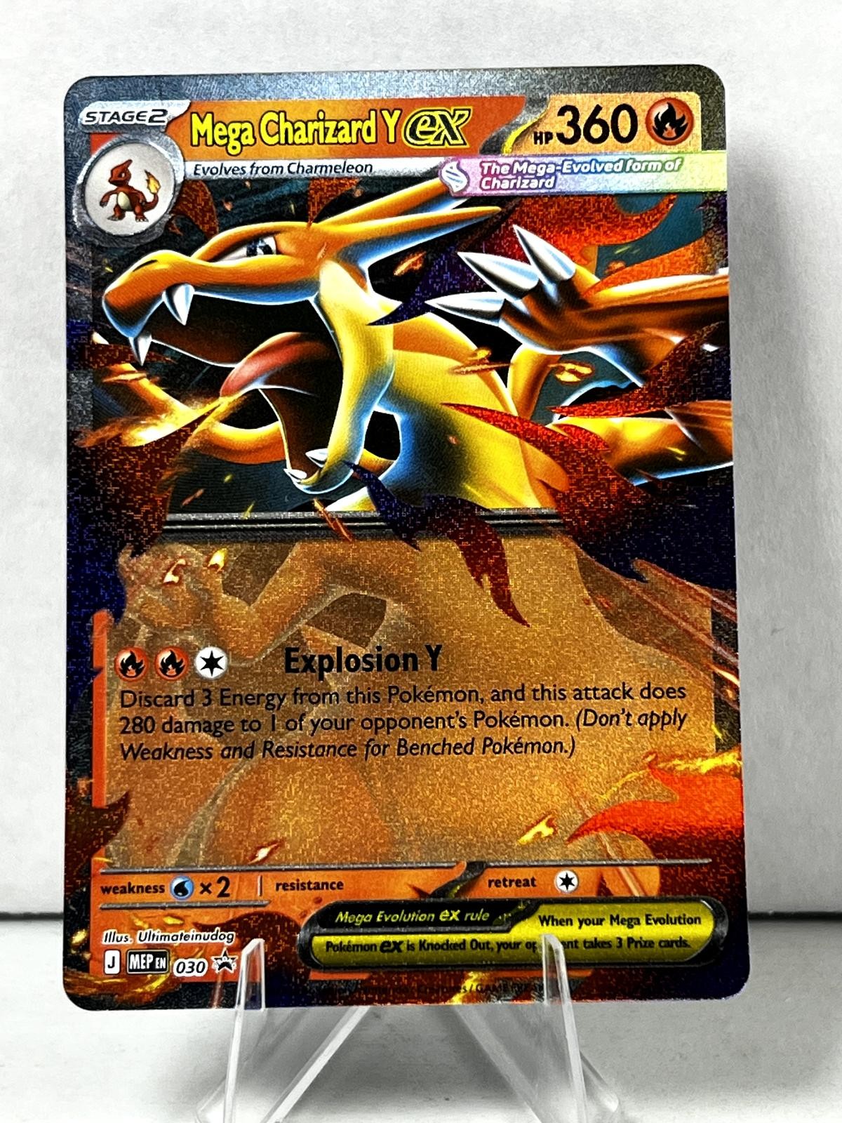 Mega Charizard Y ex ME: Mega Evolution Promo Holo Excellent 030