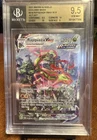 2021 Pokemon Rayquaza VMAX 218/203 Secret Alt. Art SWSH Evolving Skies BGS 9.5!