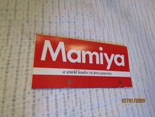 Vintage Mamiya All Models Camera Brochure Japan 1983 RZ67 Pro S M645 C330S C200f