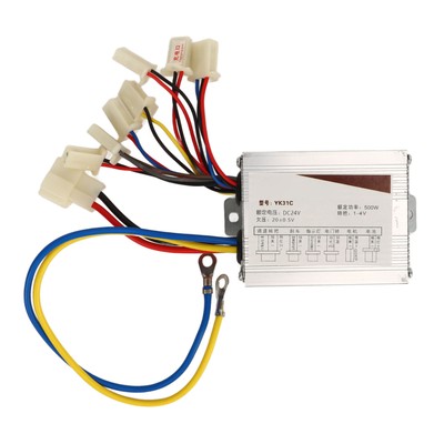 24V500W Motor Speed Controller Dual Speed Control Aluminium Alloy Shell 24V CU
