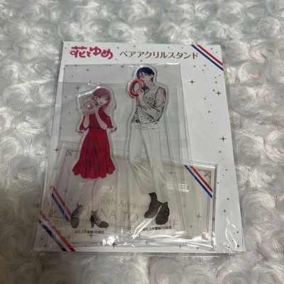 Hana to Yume Haru no Arashi to Monster Pair Acrylic Stand