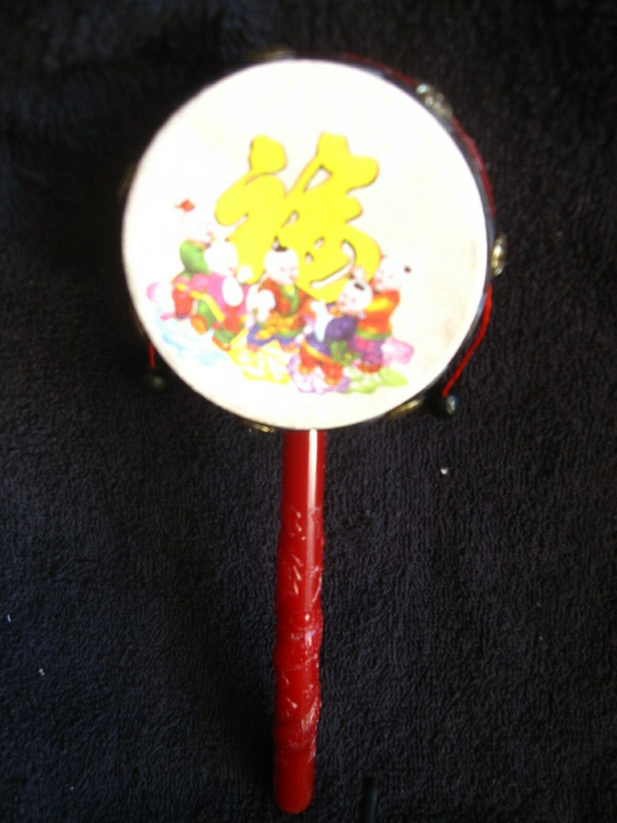 Picture 5 of 9
