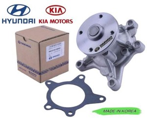 Hyundai kia 251002b000
