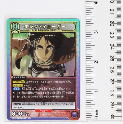 attack on titan pokemon cards Union Arena UA23BT (box / 16 pack) expand your deck AoT Previews: Titan Time! |