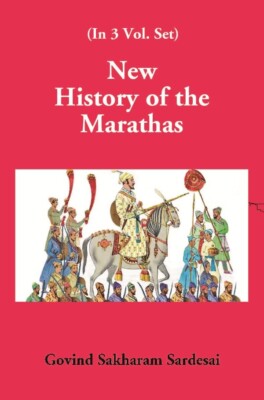 New History Of The Marathas Vol. 2Nd [Hardcover] By Govind Sakharam Sardesai