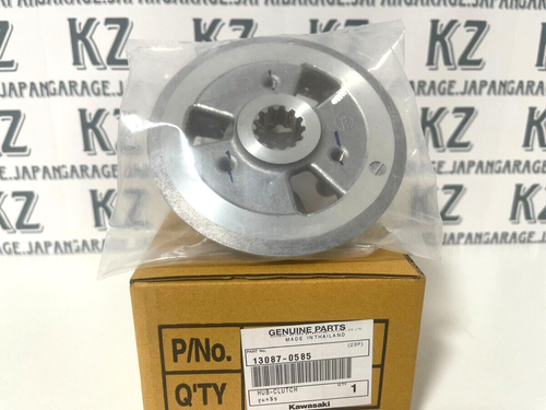 KAWASAKI GENUIN 2018 - 2024 CLUTCH HUB NINJA 400 Z400 ELIMINATOR 13087-0585 NEW - Picture 2 of 2