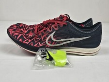 Nike ZoomX Dragonfly Bowerman Track Club for Sale | Authenticity