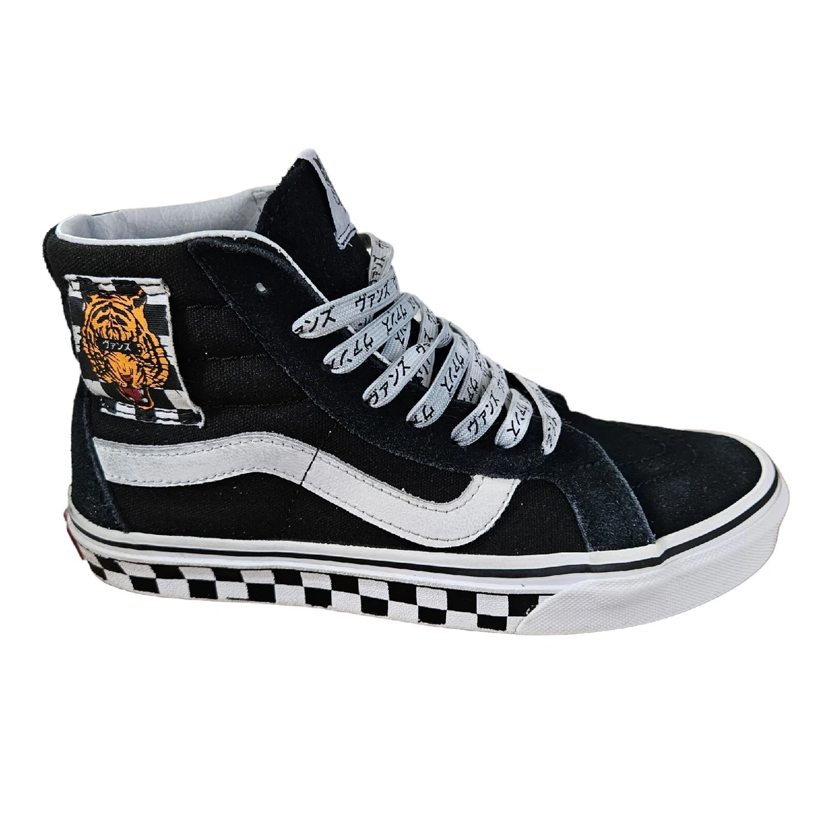 Vans tiger clearance check
