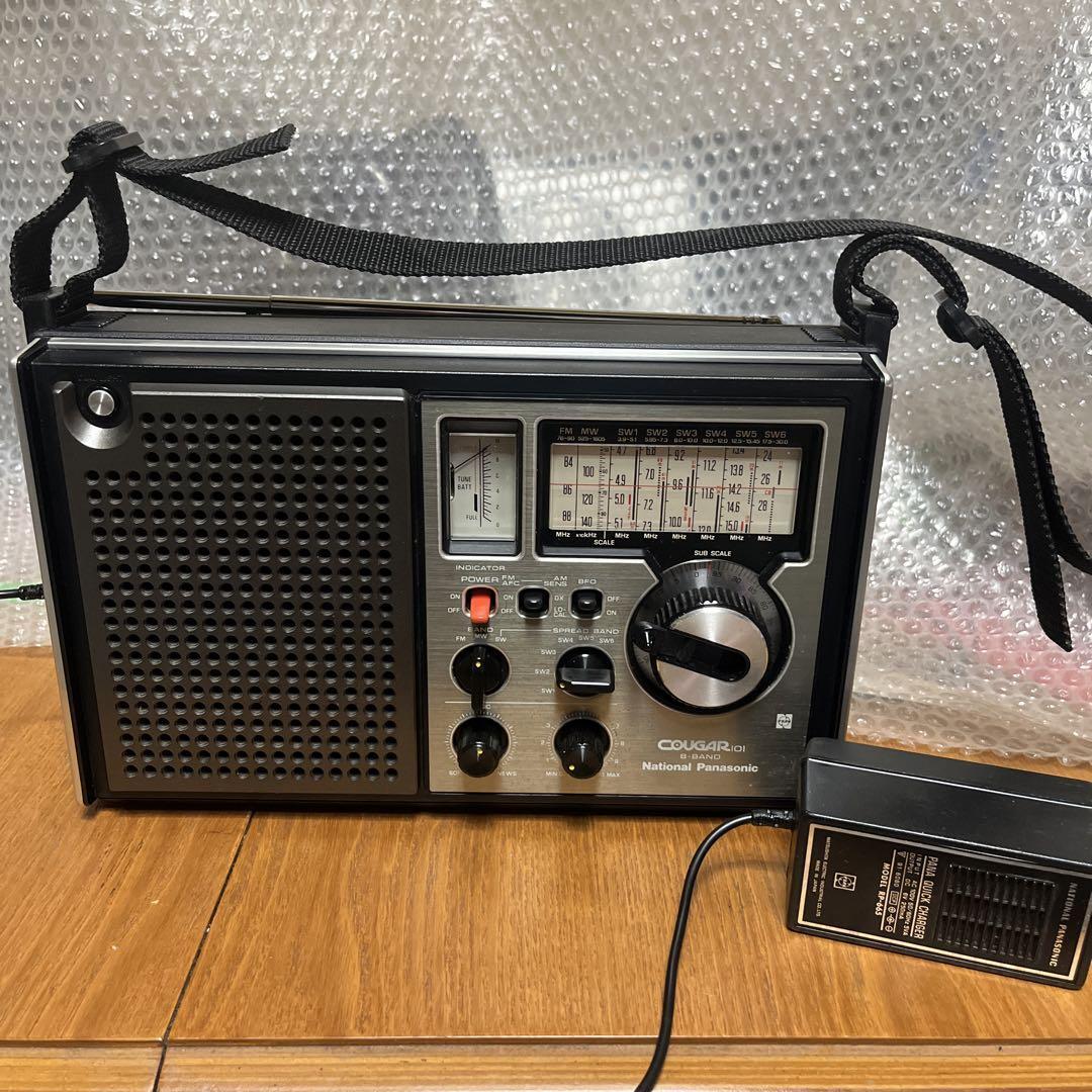 National クーガー101 8バンドFMラジオ National クーガー101 8バンドFMラジオ