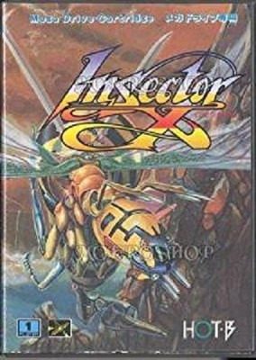 SEGA - 【さとさん専用】メガドライブ　INSECTOR X s-l400.jpg