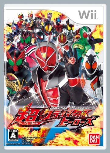 Kamen Rider Nintendo Wii Japan Climax Heroes Super Climax Heroes - Bild 1 von 6